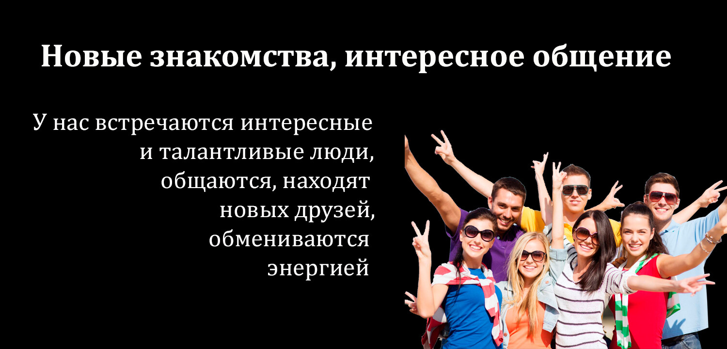 музыкально вокальная студия